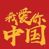 球迷25484993