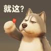 纸鸢飞了多远