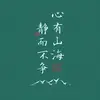 于刚