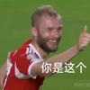 减热