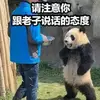 安徽菜