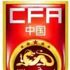 曼联国足双红球迷