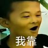 zqzk