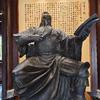 武财神关云长