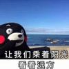 贵阳亚洲最佳年轻球员小梁2