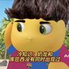 世一CB库巴西