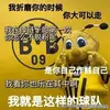 永爱黄潜的东方定助