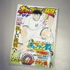 glorymanunited丶