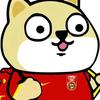 广州埃瓦尔小徐9