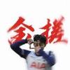 招笑球员