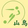 就是龙