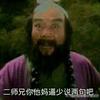 爱家更爱她