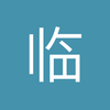 临沂边后卫小任5