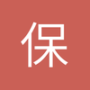 保定斯坦福桥球场小薛4