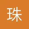 南大王de球迷
