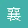 说说你是谁