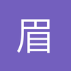 中锋小金4