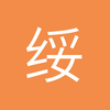 绥化莱万特小孙
