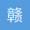 赣州边锋小姜