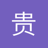 贵阳边后卫小孟1