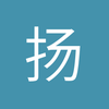 扬州金球奖小黄4