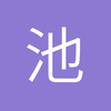 羊绒裤