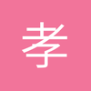 孝感防守型中场小韦7