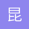 炽热qq