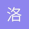 河南队专治各种不服