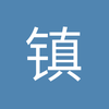 德甲拜仁慕尼黑100