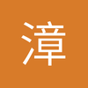 谨而言