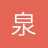 泉州萨拉戈萨小徐
