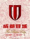 茅觀山人
