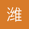 潍坊恩波利小向