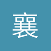 襄阳雷恩公园球场小毛