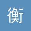 乌龙球制造机