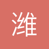 潍坊内卡竞技场小秦