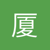 卫东区梅西