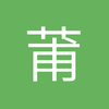 莆田AC米兰小郑