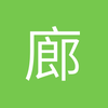 我不知道啊你