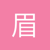 莫淇奇