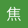 金越小赫