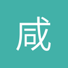 泾阳卡里乌斯