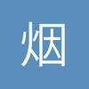 烟台蒙彼利埃小孔