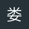 白日衣衫烬