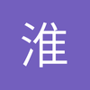 淮北守门员小韦4