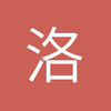天天老师