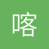 喀什地区欧洲金靴奖小潘4
