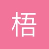 梧州水晶宫小林5