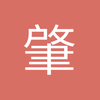肇庆大众汽车球场小闫7
